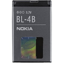 Nokia BL-4B Akku  für 2630,6111,7070,N76 bulk